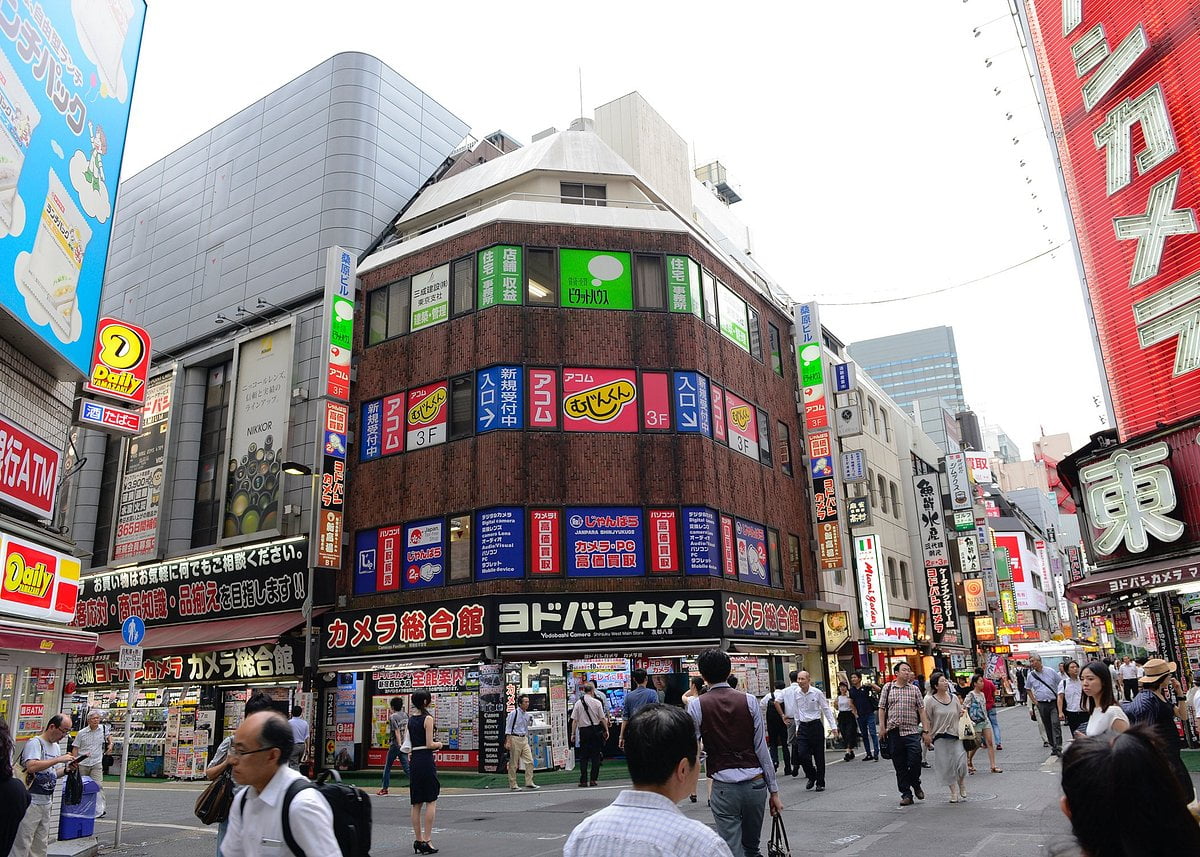 shinjuku city